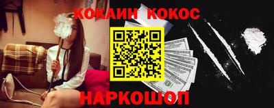 круглые Краснознаменск