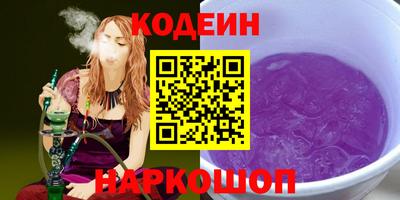 круглые Краснознаменск
