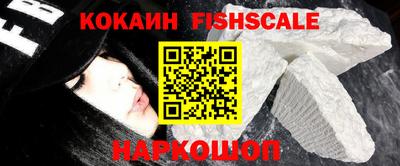 круглые Краснознаменск