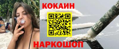 круглые Краснознаменск