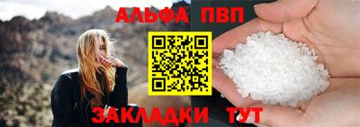 круглые Краснознаменск