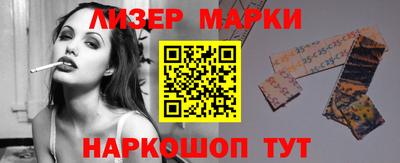 меф Краснодар