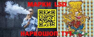 меф Краснодар