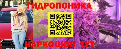 круглые Краснознаменск