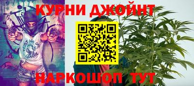 меф Краснодар