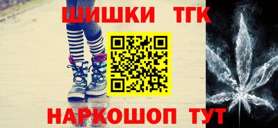 прущая мука Боровичи