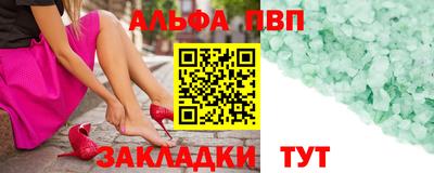 круглые Краснознаменск