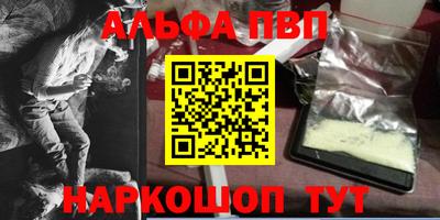 круглые Краснознаменск