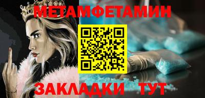 кокс Братск