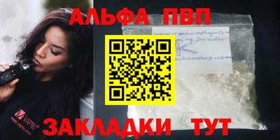 круглые Краснознаменск