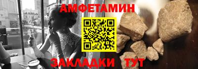 круглые Краснознаменск